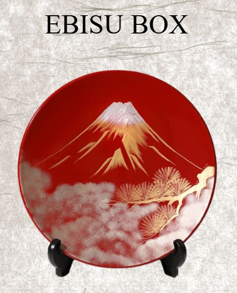 EBISU BOX