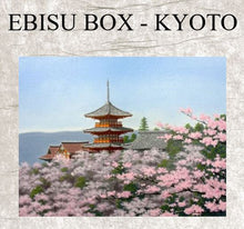 Load image into Gallery viewer, EBISU BOX - KYOTO
