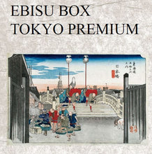 Load image into Gallery viewer, EBISU BOX - TOKYO Premium
